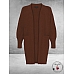 NO.1 BY OX Cardigan Long Ballonmouw Mocca Brown 